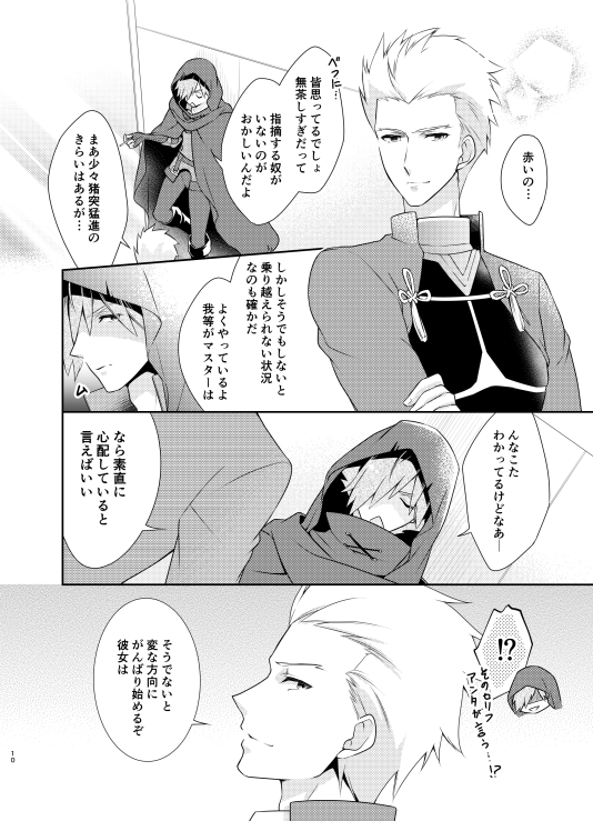 (2/3) 