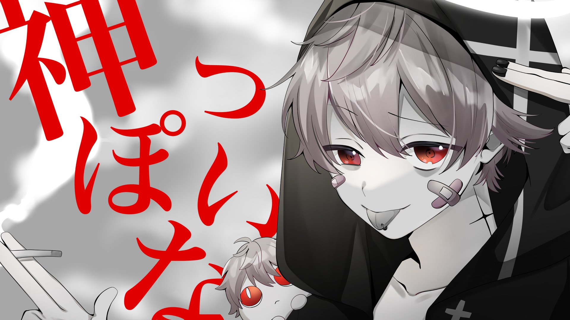さとみ すとぷり Satoniya Twitter