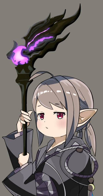 暁月終わったよ
#FF14 