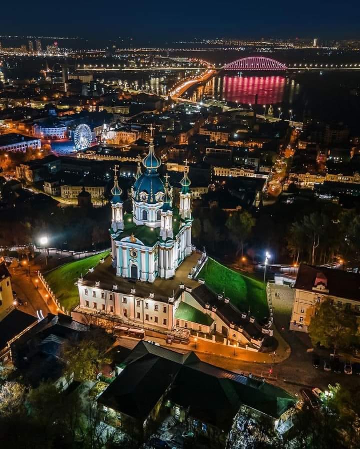 Вечiрний Киiв