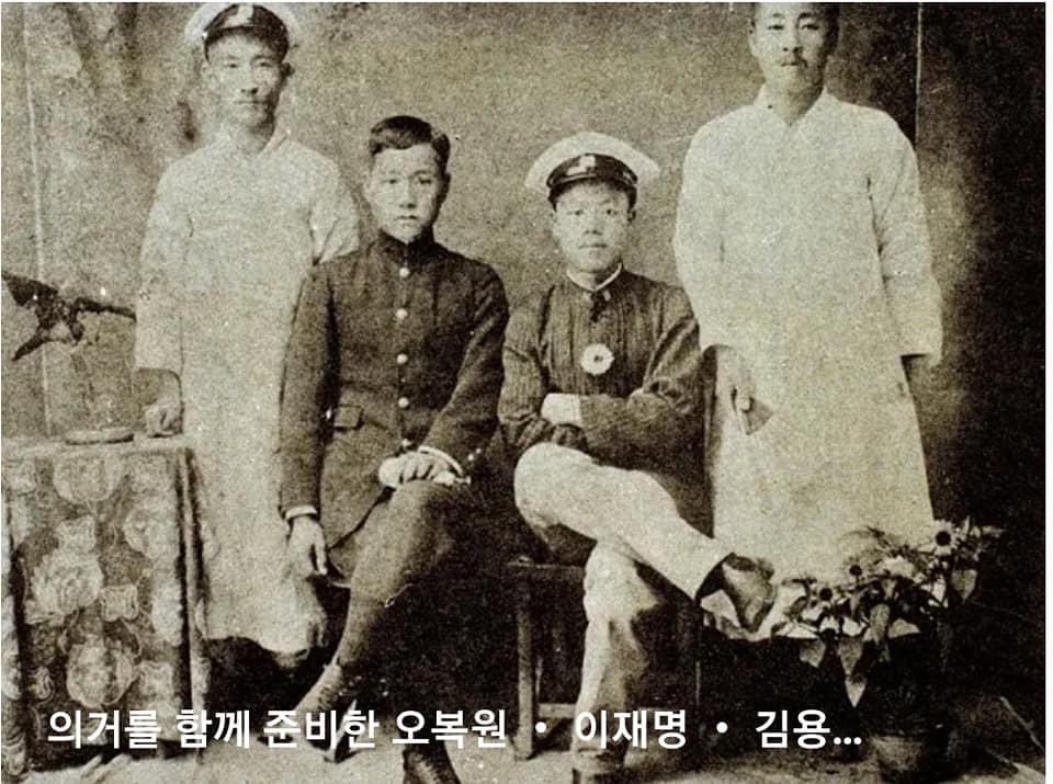 <이재명>
“나는 죽어 수십만 명의 이재명으로 환생하여 기어이 일본을 망하게 하고 말겠다.”