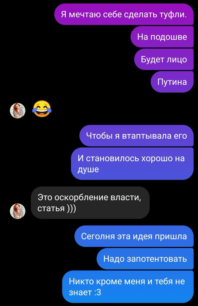 miss_gamburger's tweet photo. Ну теперь и вы знаете.
Знаете что дарить мне на НГ https://t.co/wfyt3EvI0D