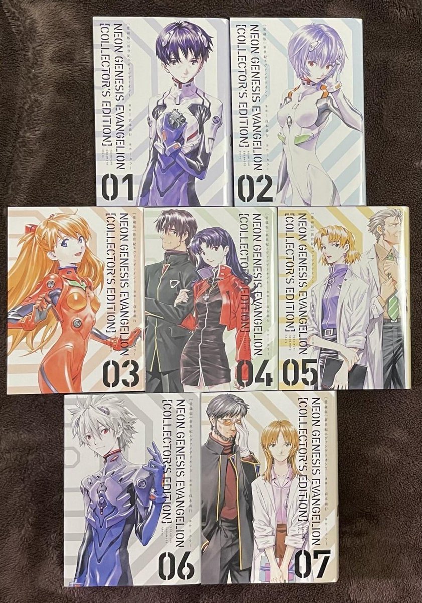 Mangá Neon Genesis Evangelion - Mangás JBC