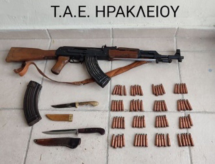 PotempkinBrain's tweet photo. #Greece: Αστυνομία in Heraklion arrested a Greek National on #Crete for weapons violations. They confiscated an ASh-78 Tip-1 7.62x39mm caliber rifle, approximately 80 7.62x39mm cartridges, a bayonet, a knife and other items. (Weapon ID via @war_noir) #CopGhanima https://t.co/44kfO1wehV