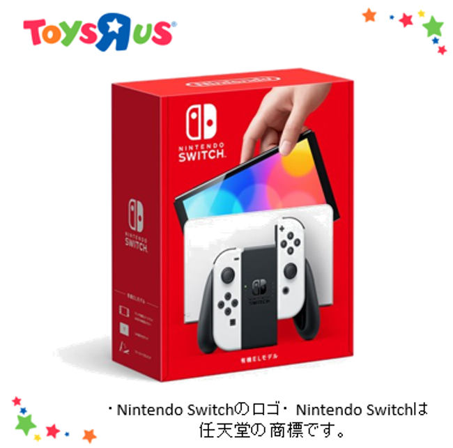 トイザらス公式 Nintendo Switch ニンテンドースイッチ 有機elモデルが緊急入荷 絶賛販売中 詳細はリンクをチェック 一部店舗は入荷が遅れる場合があります T Co Ib2nopnpkd トイザらス Nintendo Switch 有機elモデル T Co