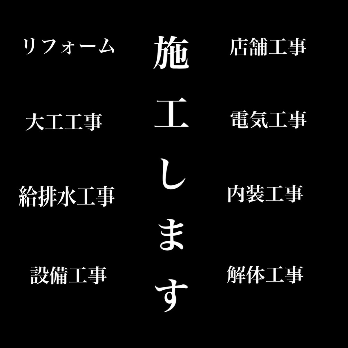 いのけん tweet media