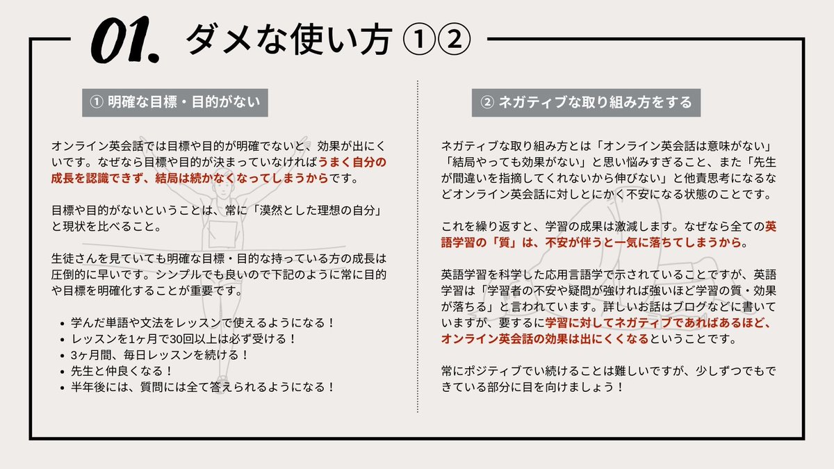 Hyperion Polyglot Gonnaliveabroad Twitter