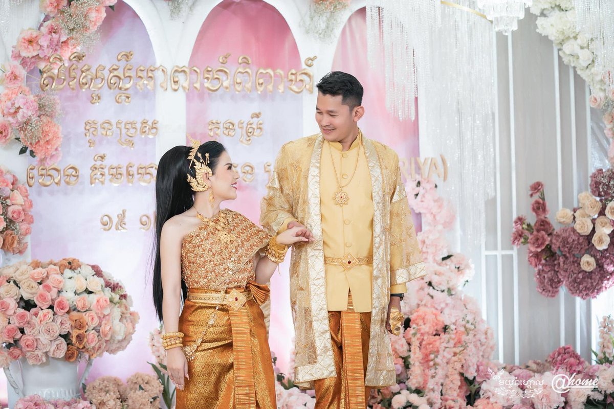 សួស្ដីបងប្អូន សាកទាញមើលគាត់ Size អី  S M L or...!