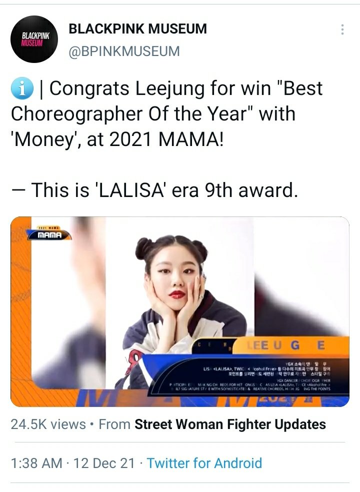 audrising's tweet photo. free rosé from fake ot4s lmao no matter how u twist everything, ur girlie can never match rosé's awards fvck ur little delusional museum 😋 https://t.co/HuSU2CxNK7