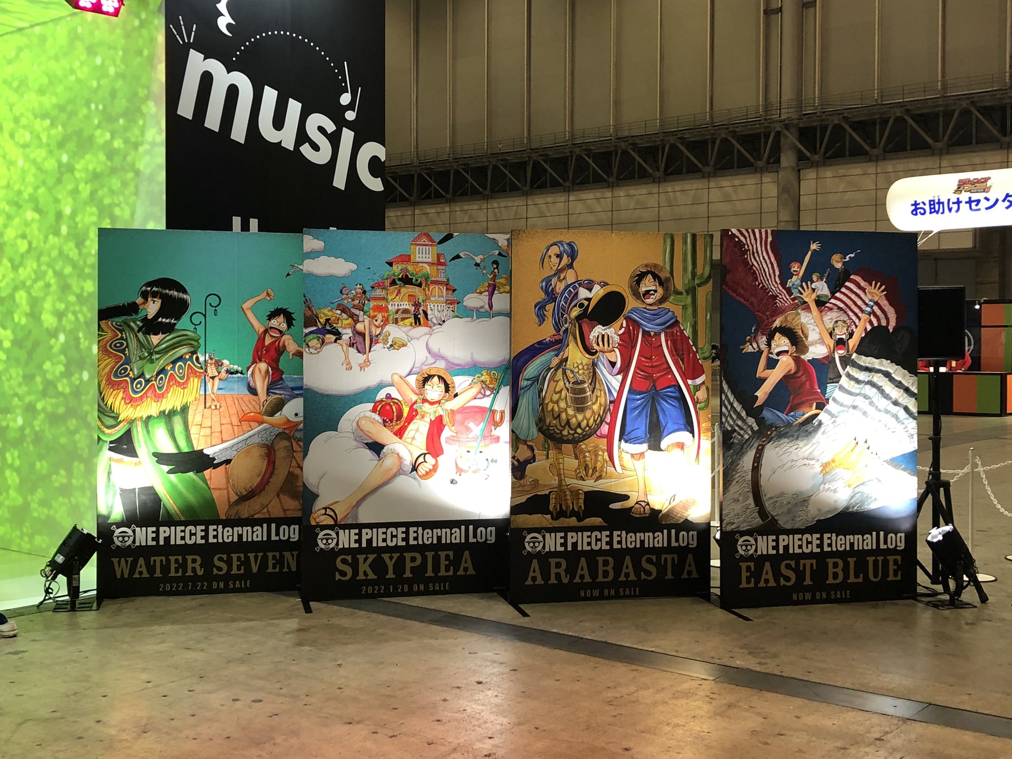 Tweets With Replies By アニメ One Piece Dvd公式 Onepiece Dvd Twitter