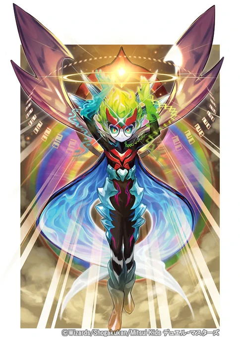 【お仕事】本日12/18発売のデュエル・マスターズ『終末王龍大戦』にてミノガミ <サガ.Star>(2枚目はシークレット版絵違い)とDisゾロスター、計3点描かせて頂きました!4枚目はオマケのミノガミくん。どうぞよろしくお願いいたします!https://t.co/Yz3tZG4y0T #デュエマ 