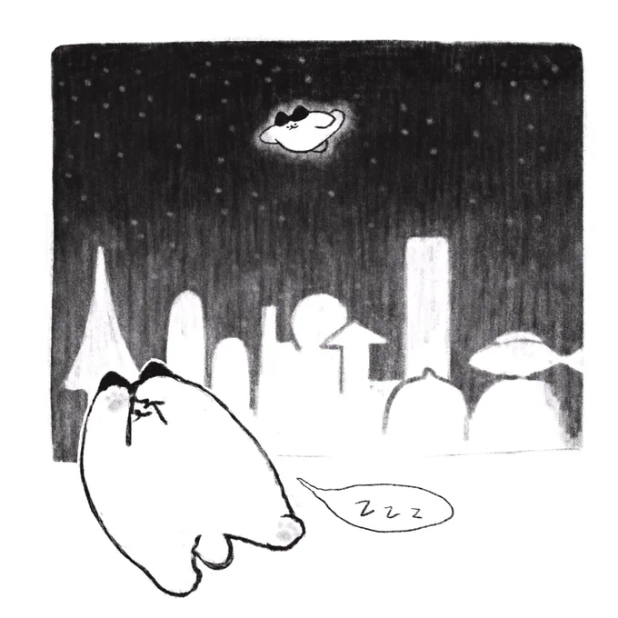 #zzz 