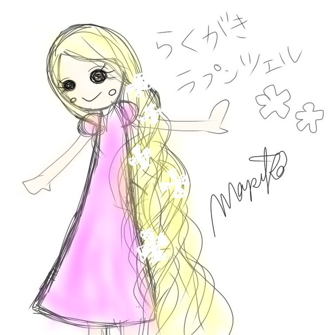 ラプンツェルのtwitterイラスト検索結果