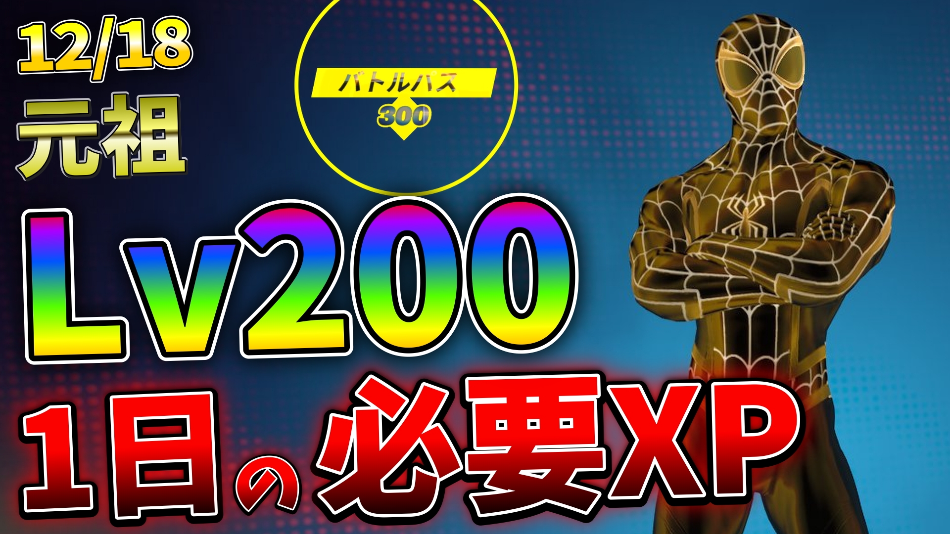 傘ト Kasato Kasatojp Twitter