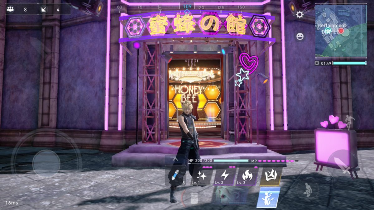 streamoftears's tweet photo. @FFVII_FS_EN #FF7FSBestShot #TrainingInMidgar #SightseeingInMidgar https://t.co/UoakYdJSAL