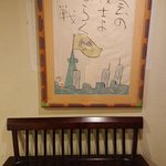 ホテルアスティアの食いしん坊のツイート画像