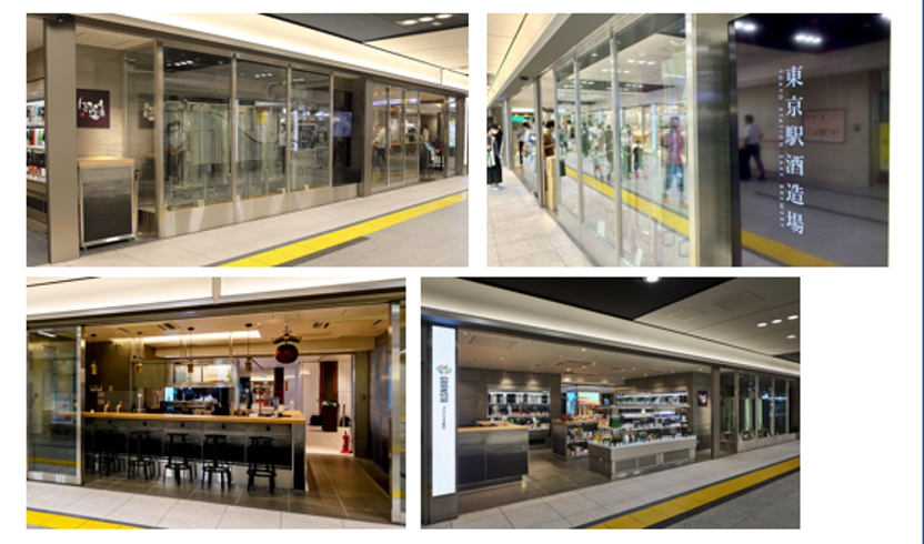 東京駅グランスタの行き方や地図は 営業時間や口コミも 出店 閉店ウォーキング