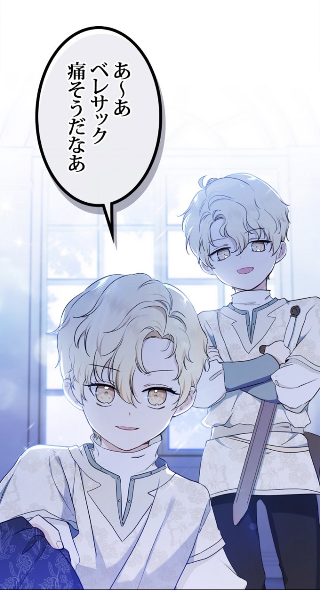 yu___ka on X: 
