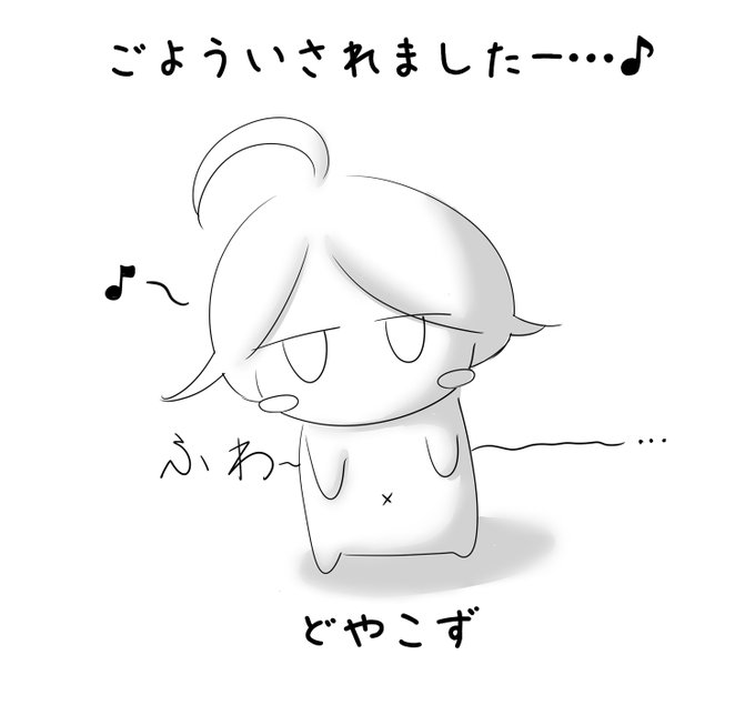 デレ愛知公演、一般先着…!! 