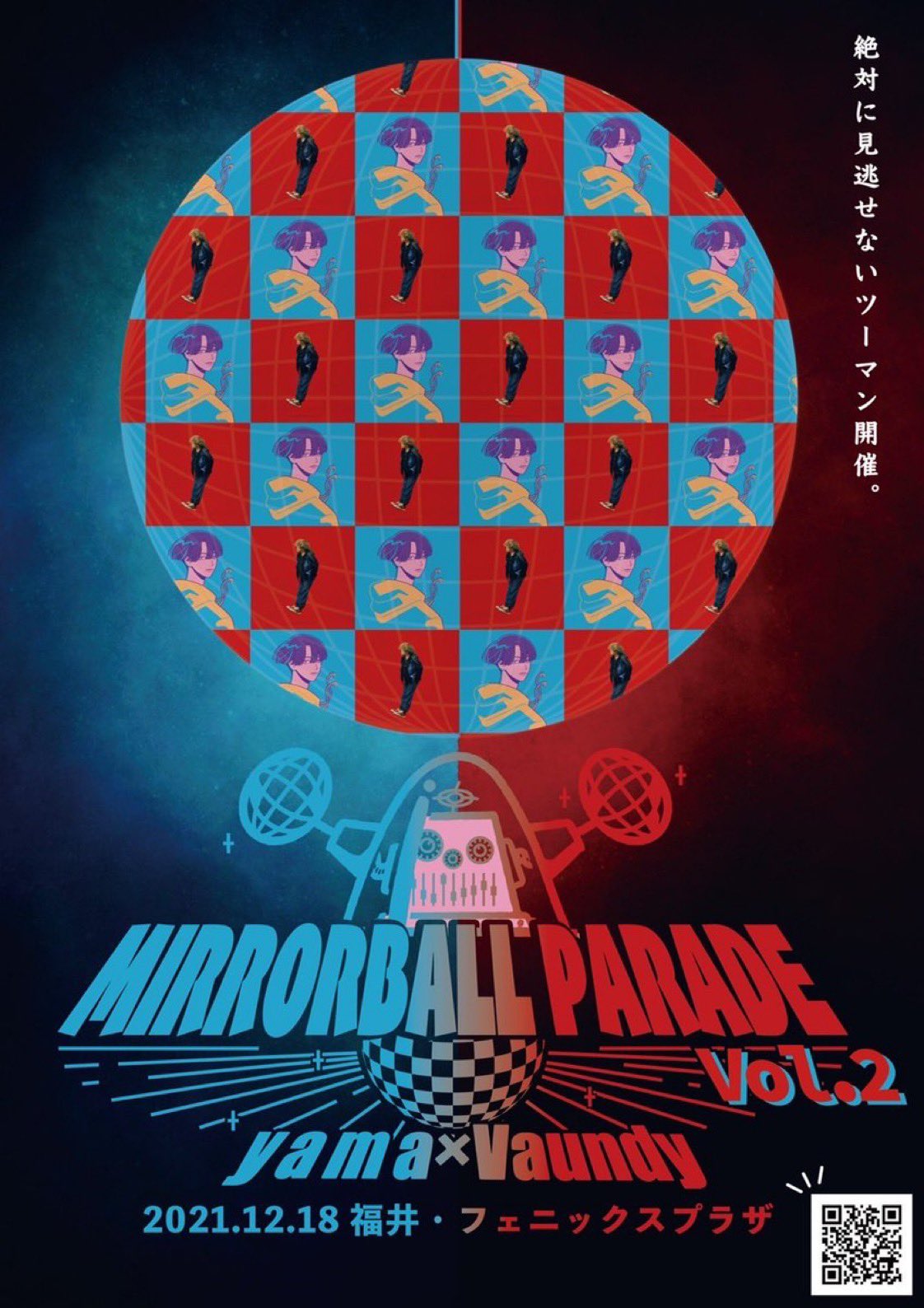 代引き人気 Yama Vaundy ライブ 福井 チケット 国内アーティスト Taller Fdp Com