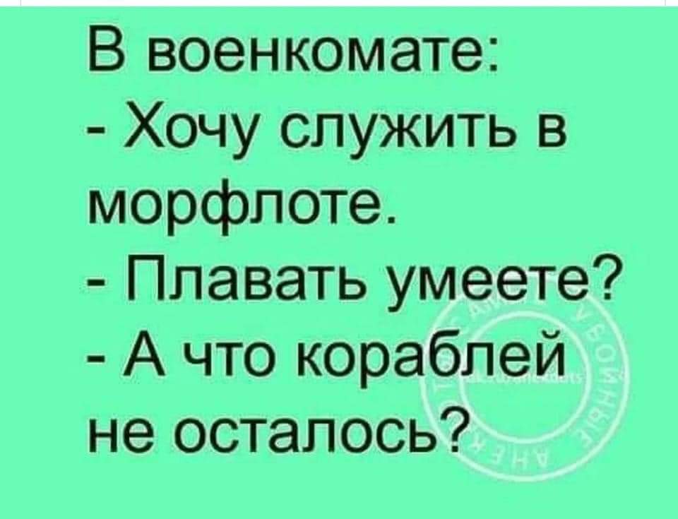 Артур Сухов (@sir_dipland) on Twitter photo 
