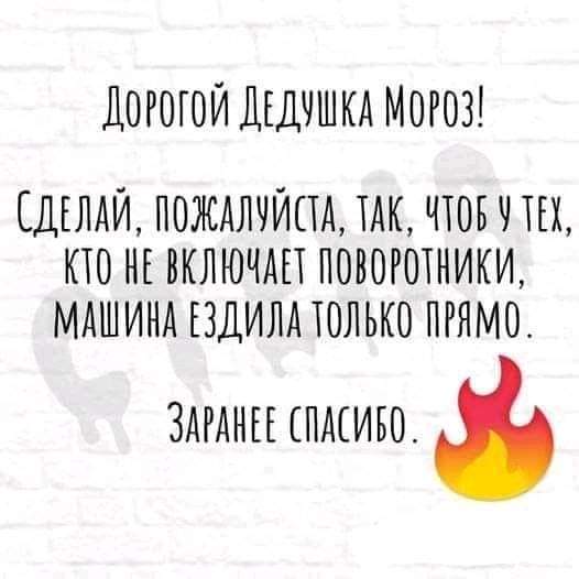 Артур Сухов (@sir_dipland) on Twitter photo 