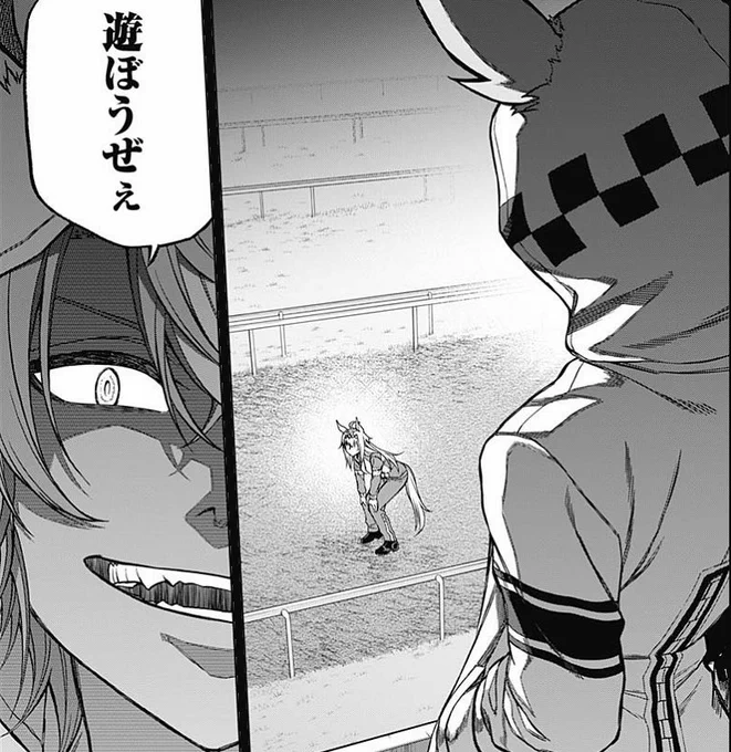 今日も一日 