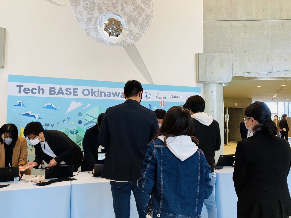 沖縄最大級のエンジニア向けTechイベント「Tech BASE Okinawa」
続々ご来場いただいてます✨
　
オープニングトーク10:15からです！
 #TeceBASEOkinawa