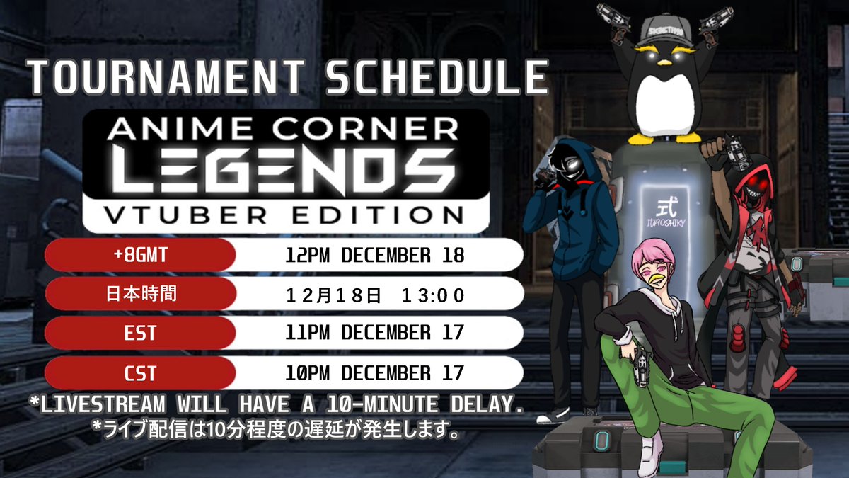 qtKynako's tweet photo. Today is the tournament! 
Please do join and support us on stream!
There will be a 10-minute delay as required, so I'm sorry if we won't be able to chat.
今日は大会です! 
ぜひ、配信で応援してください
随時10分程度の遅延が発生しますので、チャットができない場合はご容赦ください。 https://t.co/jPLuMLBHJ8