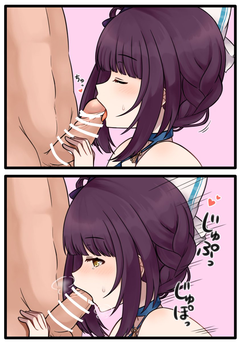 *skebリクエスト*27 ※NSFW※
ごっくんbsmcちゃん
作品ページ
https://t.co/NpArcozET3

おせいえきをどろどろに描くことに命かけた
魂こもってる
※4枚目のデータを間違えて載せていたので載せ直しします※ 