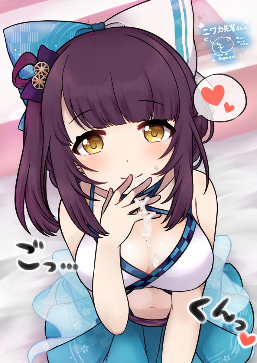 *skebリクエスト*27 ※NSFW※
ごっくんbsmcちゃん
作品ページ
https://t.co/NpArcozET3

おせいえきをどろどろに描くことに命かけた
魂こもってる
※4枚目のデータを間違えて載せていたので載せ直しします※ 