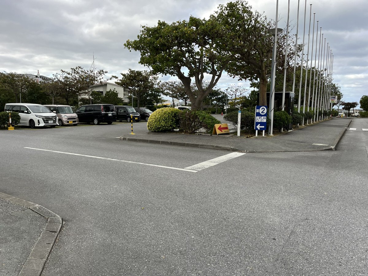 TechBASEOkinawa's tweet photo. クルマでお越しの方へ🚗

TechBASEOkinawaの駐車場は第2駐車場となっております🙌 https://t.co/H7OkR30SfH