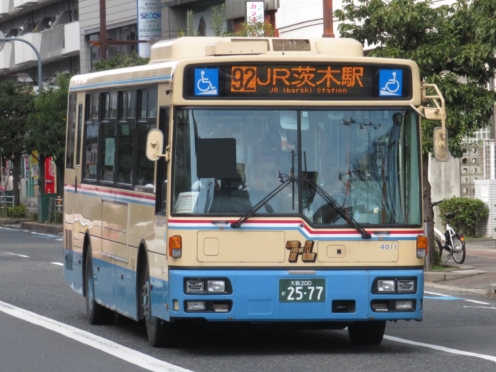 水橋！ えぬやま on X: 
