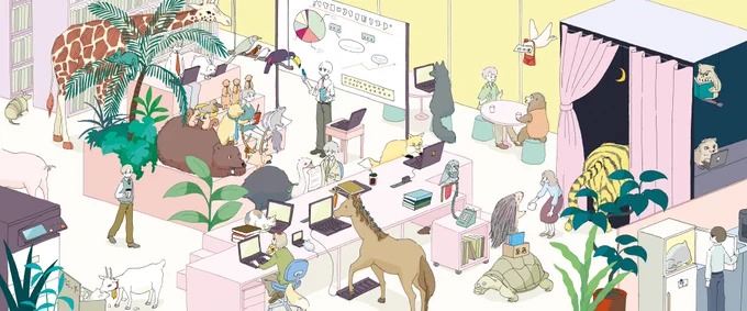 仕事から
#2021年自分が選ぶ今年の4枚 