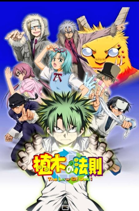 ヨルムンガンドのtwitterイラスト検索結果