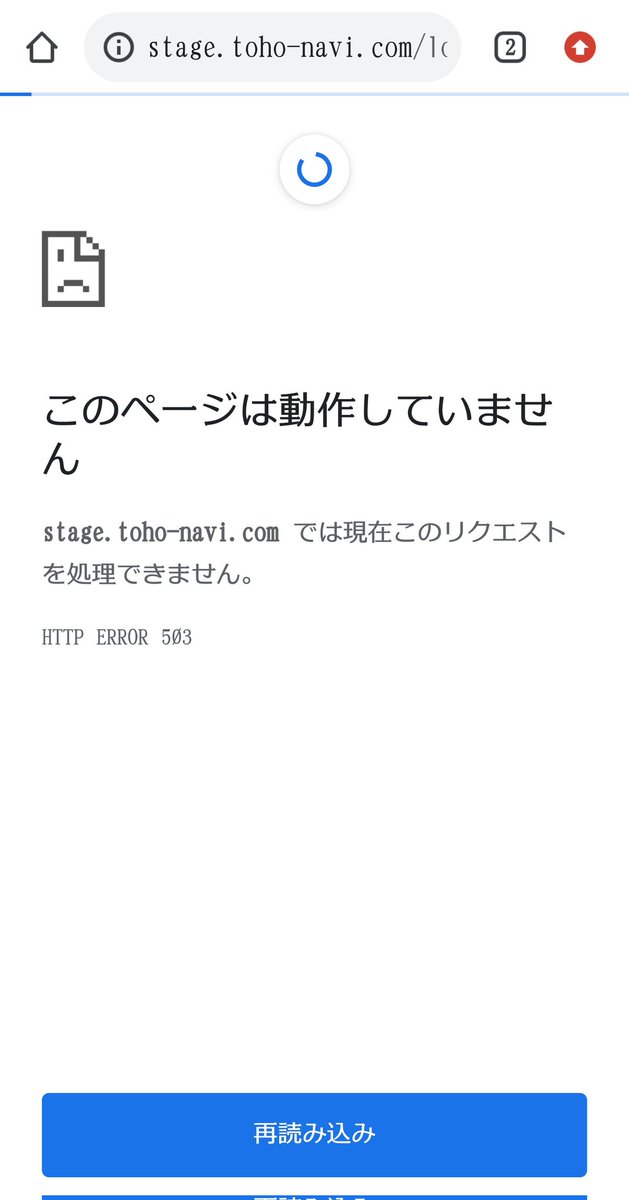 夏木マリ 画像 最新情報まとめ みんなの評判 評価が見れる ナウティスモーション 2ページ目 夏木マリ 画像 最新情報まとめ みんなの評判 評価が見れる ナウティスモーション 2ページ目