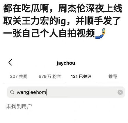 38jiejie tweet media