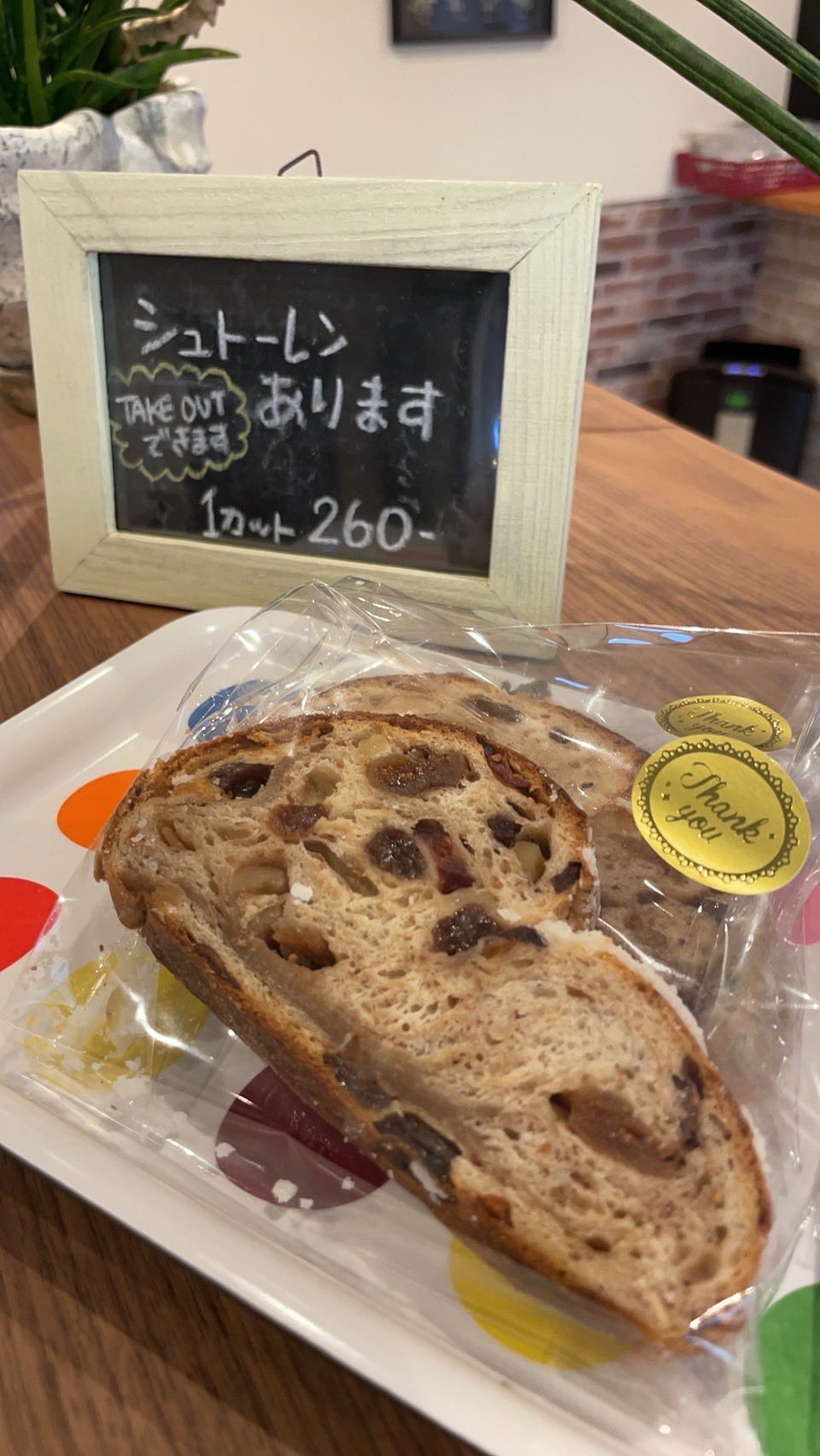 Cafe Dining Fleur C D Fleur Twitter