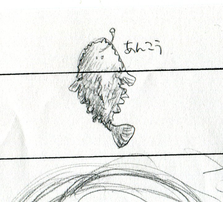 原稿用紙の余白は、ペンの試し描きで汚かった
ネーム用紙の余白は ラクガキで見苦しかった >RT 