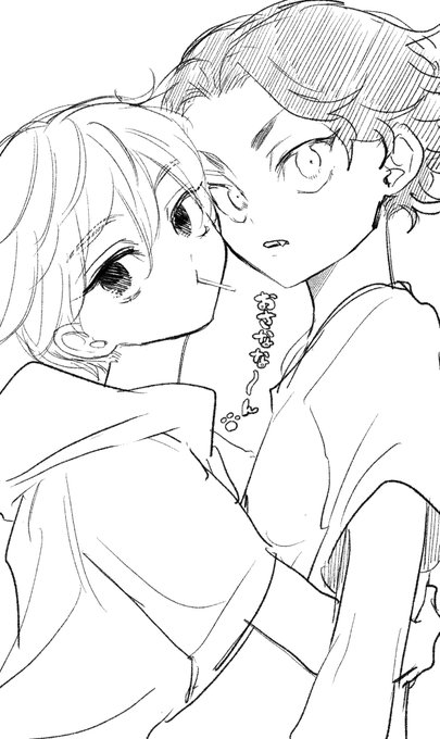 落書き🥩 