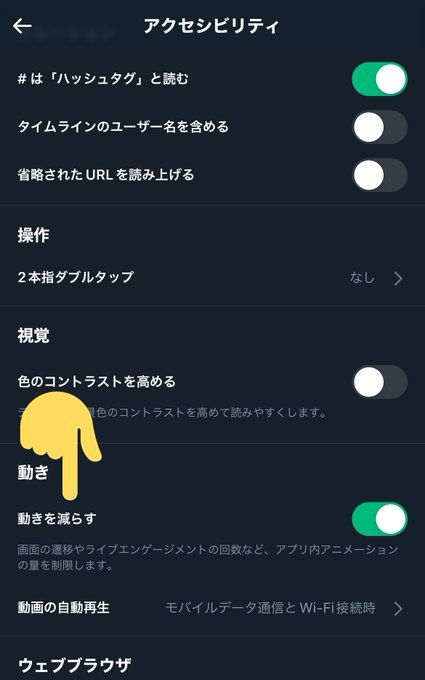 誕生日風船のtwitterイラスト検索結果