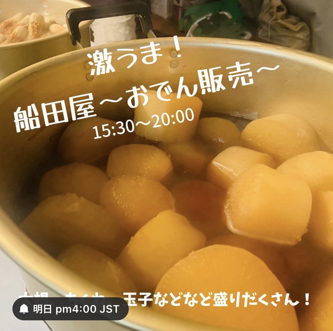 walkable2021's tweet photo. 明日は室蘭中島町お元気広場で、キャンドルナイトだよ〜！
先週は荒天で10分しか点灯できなかったの！
なので、もっと楽しみたい！と急遽開催！

マーケットは、14:00〜
キャンドル点灯は16:00〜
LIVEは16:00〜
　
ぜひ遊びにきてね！
先週キャンドルを作った方は、キャンドル持ってきてね〜！

#室蘭 https://t.co/5y2jrA54uj