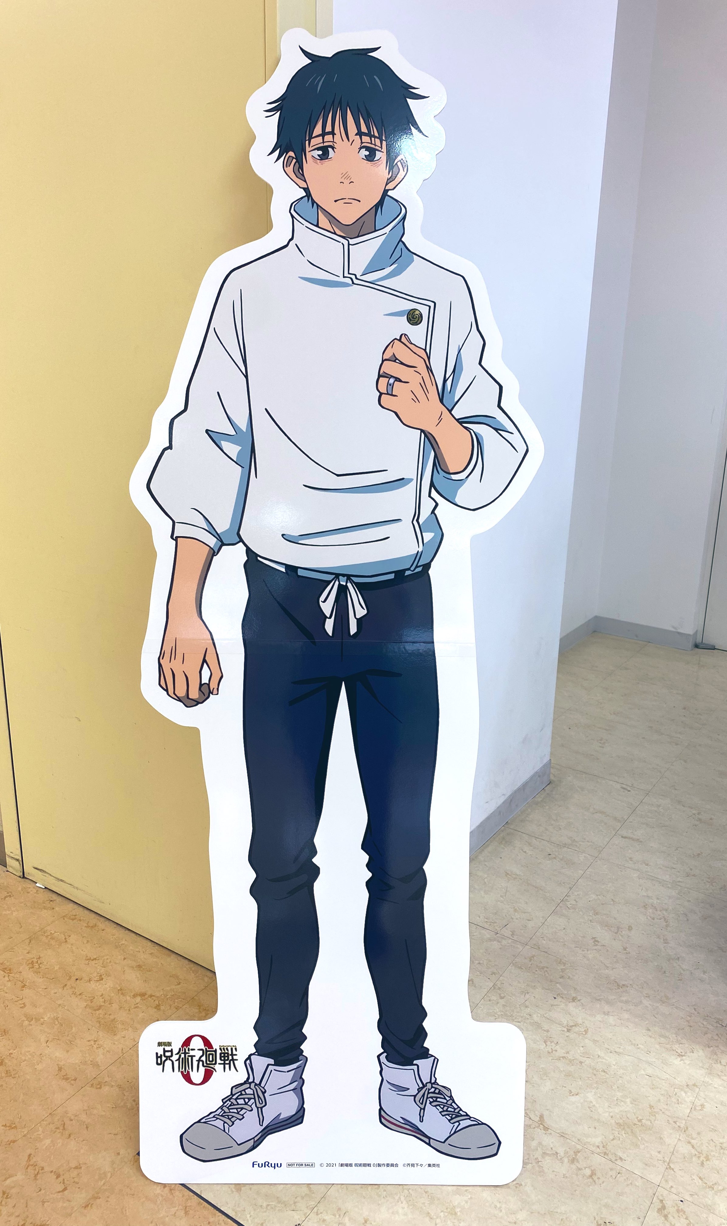 Amazon.co.jp: 劇場版 呪術廻戦 0 等身大タペストリー/乙骨憂太
