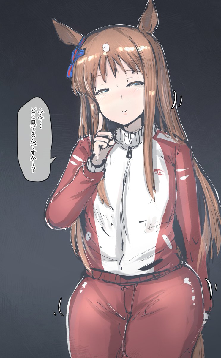 グラスワンダーすきまとめ #ウマ娘 