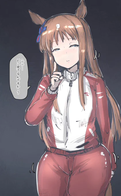 グラスワンダーすきまとめ #ウマ娘 