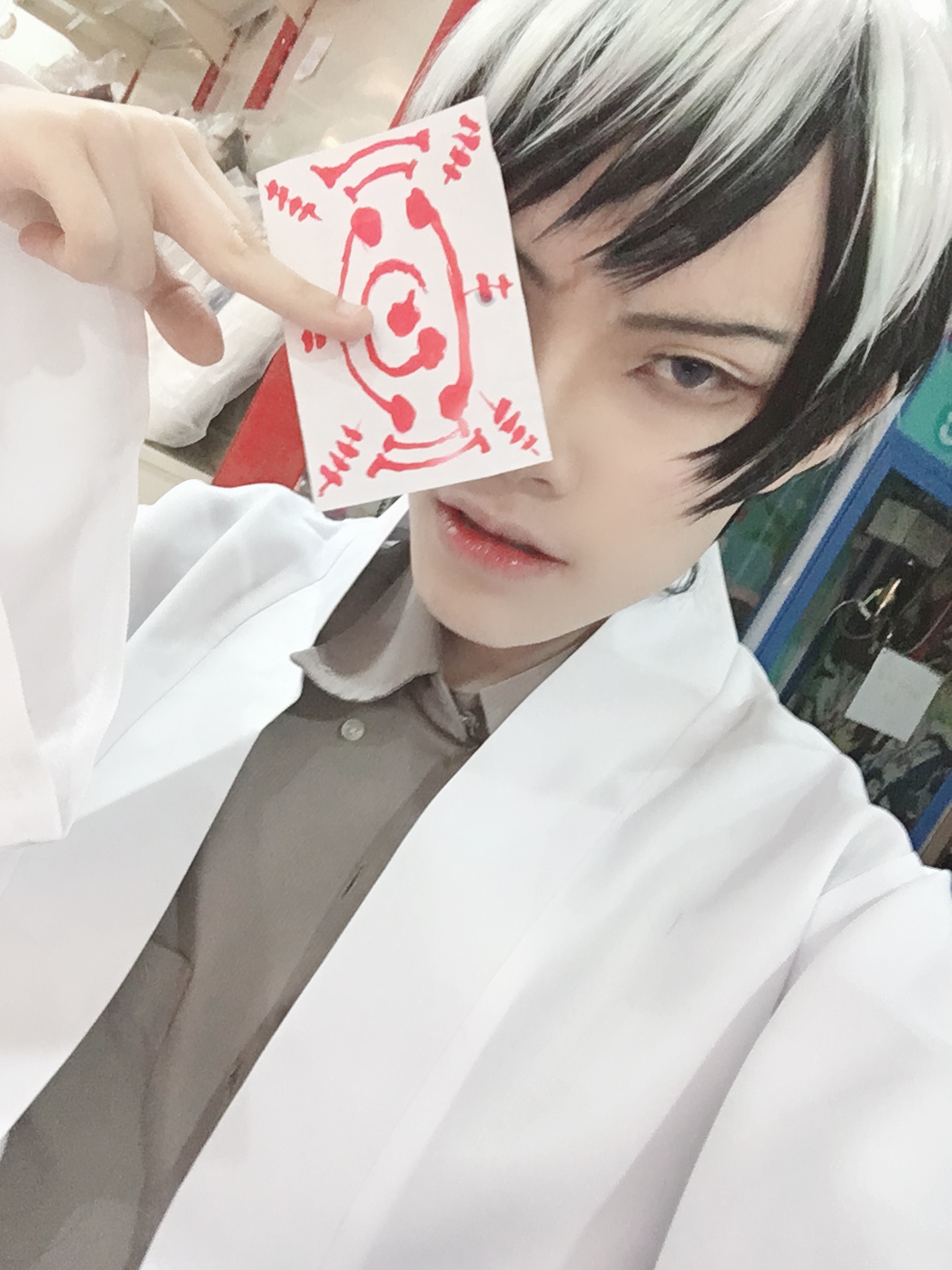 Kousuke Cf Wig Slot Full 思い出の写真 愈史郎 ゆしろう きめつのやいば 鬼滅の刃 鬼滅の刃愈史郎 コスプレ Kimetsunoyaiba Demonslayer T Co Eet0o3fhte Twitter