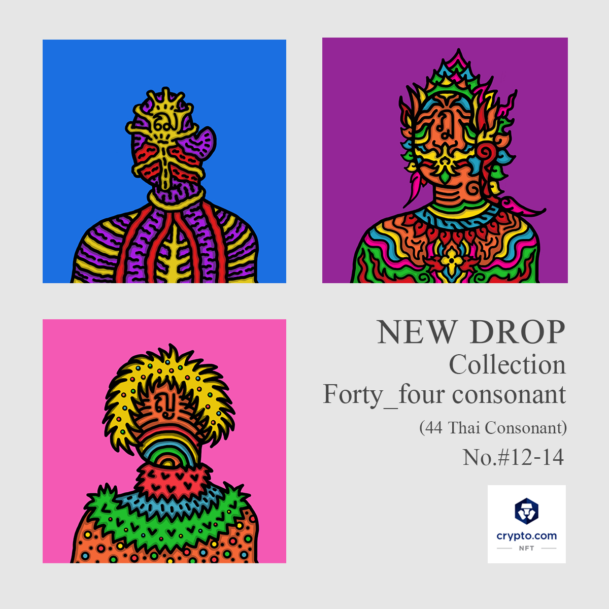 dox_tow's tweet photo. New drop on https://t.co/4aZqEoyy51
Collection : Forty_four consonant
(44 Thai Consonant #12-14) 
Available on https://t.co/tDcBohmGF5

#newdrop #nft #nfts #usdc #crypto #Cryptoart #NFTTHAILAND #newdrop #Cryptocom https://t.co/gkpQ7e8AT9