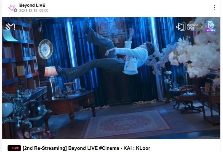 The LAST Re-Streaming for Kai's 1st Solo Concert “Beyond LIVE #.Cinema - KAI : KLoor” 

#KAI1stConcert #KAIBeyondLIVE 
#KAI #Peaches #KAI_Peaches