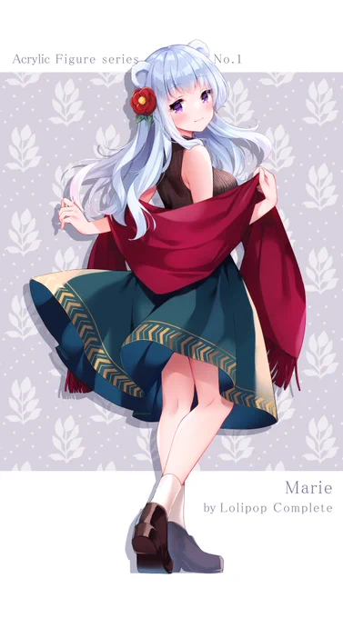 Marie - マリー - 
