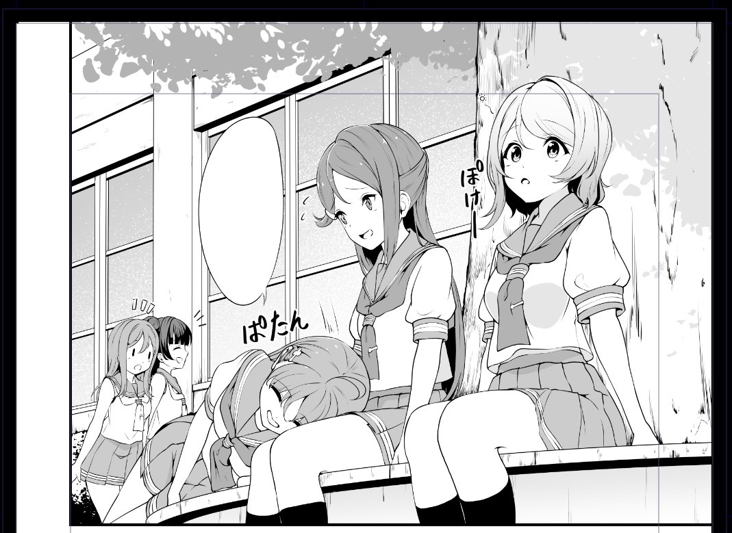 背景なんもわからないからなんとなくで誤魔化してる。多分窓がめっちゃでかい笑 